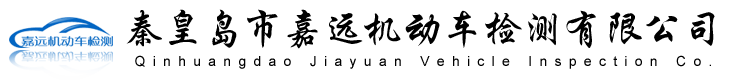 萬(wàn)企互聯(lián)
